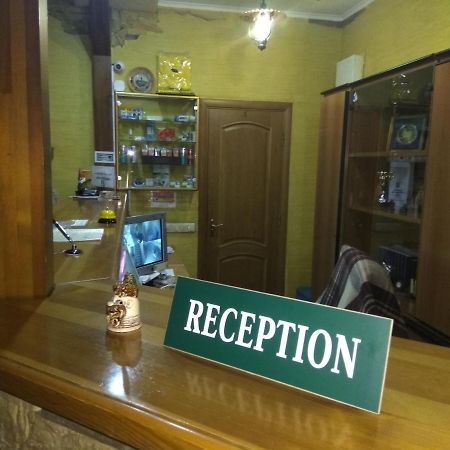 Jolki-Palki Hotel Кременчуг Экстерьер фото